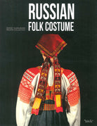 Russian folk costume. Sergey Glebushkin Private Collection