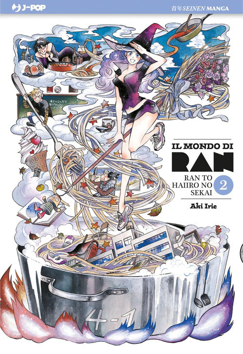 Il mondo di Ran. Vol. 2