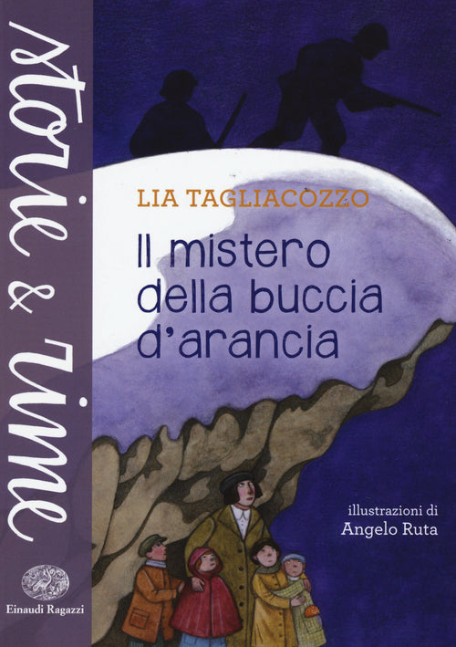 Il mistero della buccia d'arancia