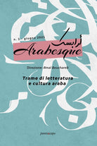 Arabesque. Vol. 1