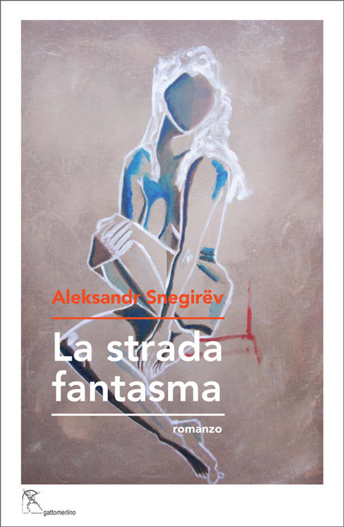 La strada fantasma