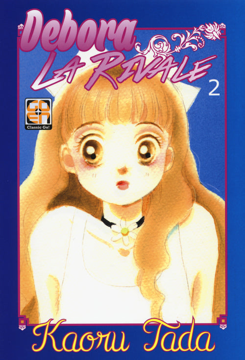 Debora la rivale