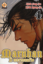 Maruhan il mercenario. Vol. 4