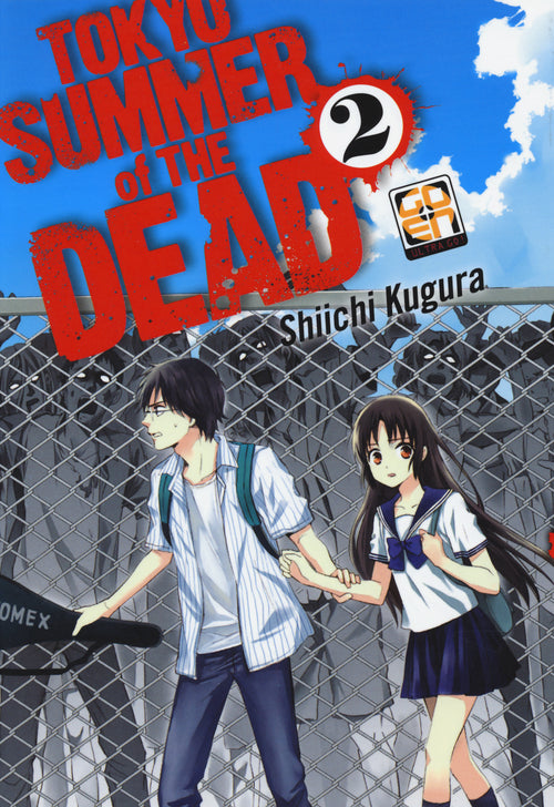 Tokyo summer of the dead. Vol. 2