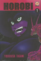Horobi. Vol. 1
