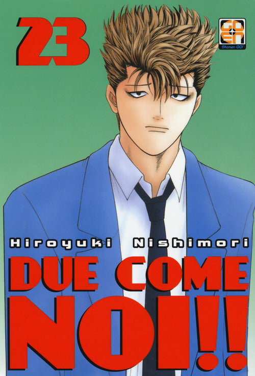 Due come noi!!. Vol. 23