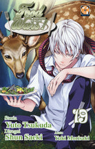 Food wars!. Vol. 19