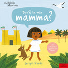 Dov' la mia mamma?