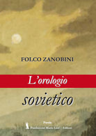 L'orologio sovietico