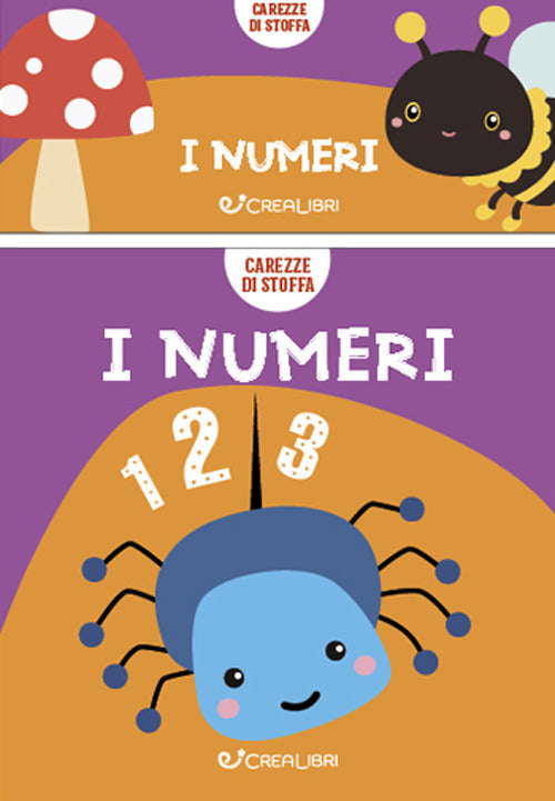 I numeri. Carezze di stoffa