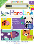 Le mie paroline. Scrivo&riscrivo