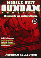 Il piano per uccidere Gihren. Gundam. Vol. 4