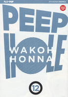 Peep hole. Vol. 12