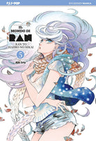 Il mondo di Ran. Vol. 5