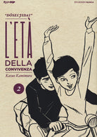 L'et della convivenza. Dosei Jidai. Vol. 2