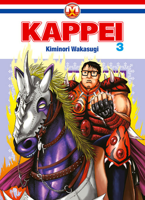 Kappei. Vol. 3