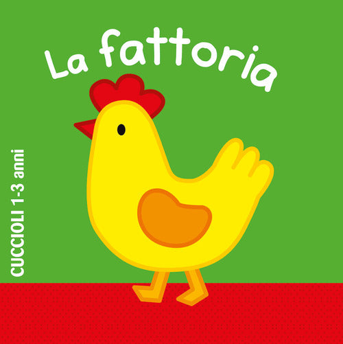 La fattoria