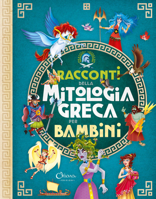 Racconti della mitologia greca per bambini. Libri per imparare