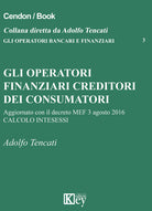 Gli operatori finanziari creditori dei consumatori