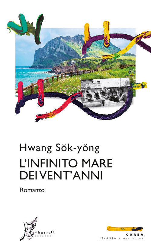 L'infinito mare dei vent'anni