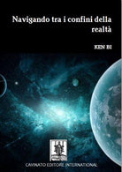 Navigando tra i confini della realtà