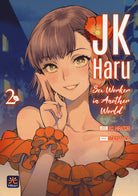 JK Haru. Sex worker in another world. Vol. 2