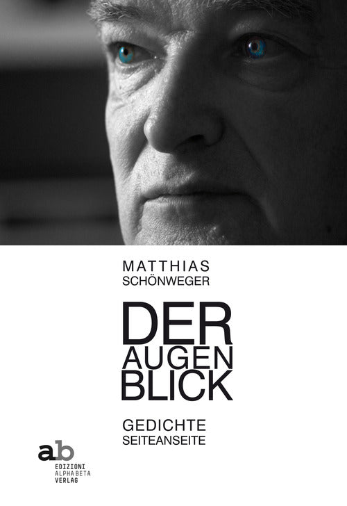 Der Augen Blick. Der Wimpern Schlag