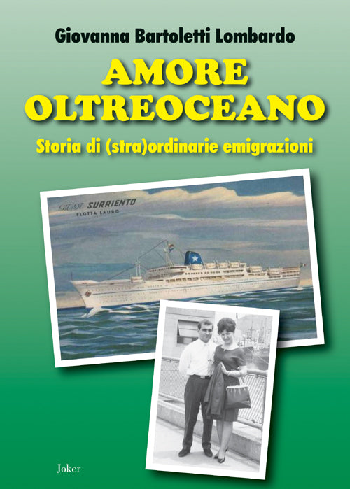 L'astutica ergocratica