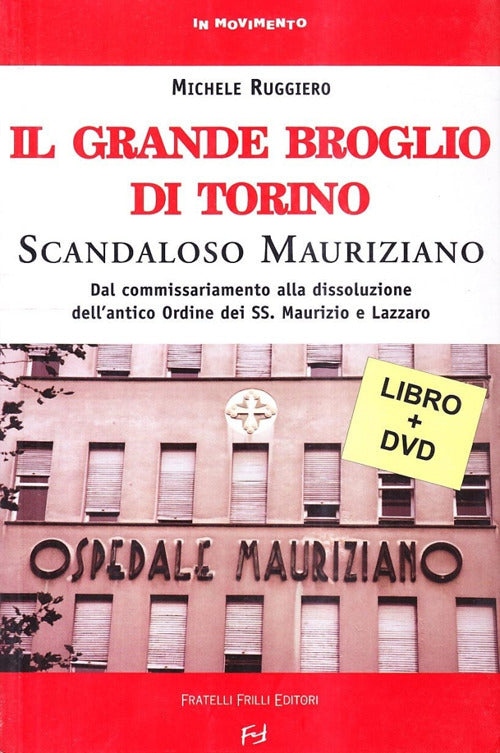 Il grande broglio. Dissoluzione della più grande proprietà terriera europea