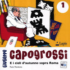 Giuseppe Capogrossi e i cieli d'autunno sopra Roma