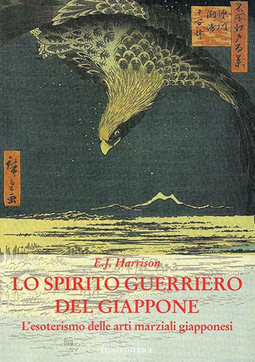 Lo spirito guerriero del Giapppone