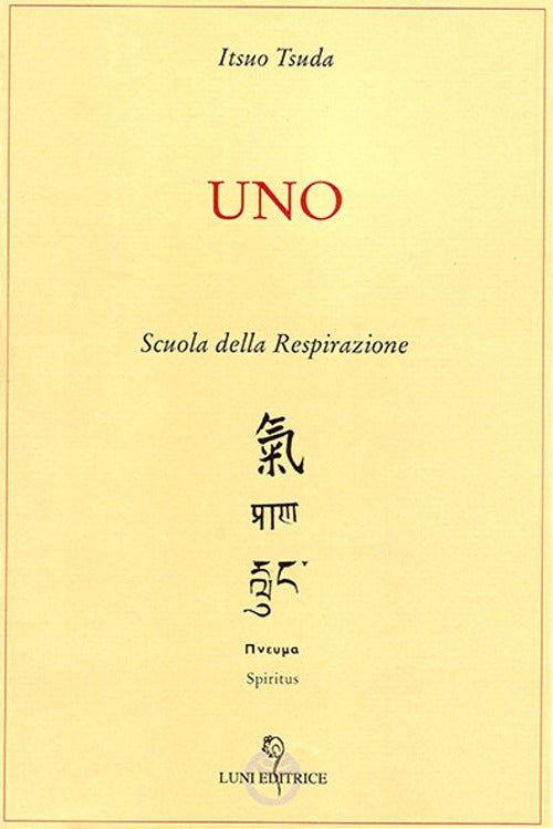 Uno