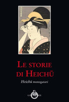 Le storie di Heichu