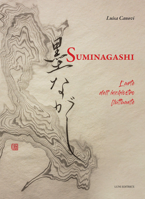 Suminagashi. L'arte dellinchiostro fluttuante
