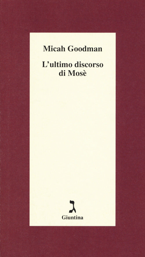 L'ultimo discorso di Mos