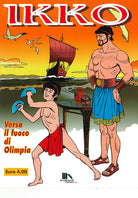 Ikko. Verso il fuoco di Olimpia