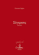 Sincrasi
