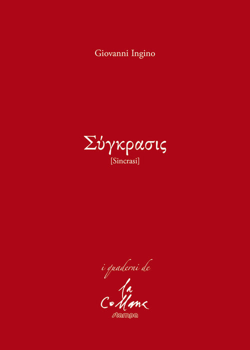 Sincrasi