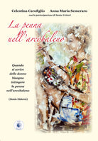 La penna nell'arcobaleno