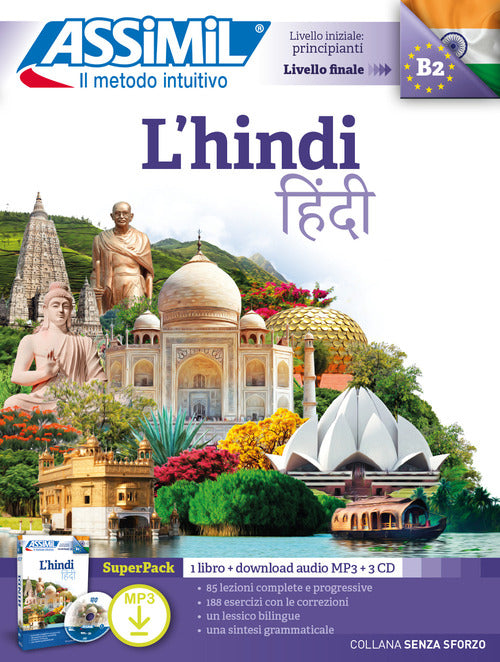 L'hindi. Ediz. italiana