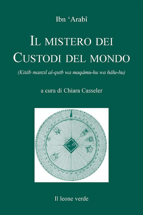Il mistero dei custodi del mondo