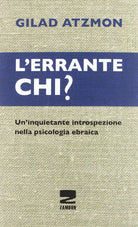 Cover of errante chi? Un'inquietante introspezione nella psicologia ebraica