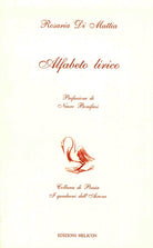 Cover of Alfabeto lirico