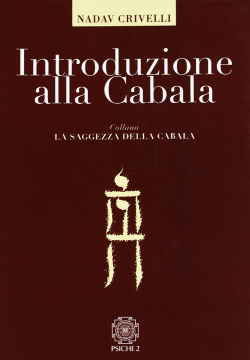 Cover of Introduzione alla cabala