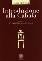 Cover of Introduzione alla cabala