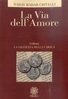 Cover of via dell'amore
