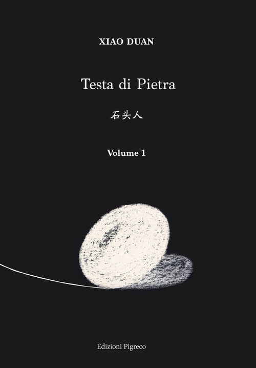 Cover of Testa di pietra