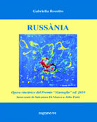 Cover of Russània