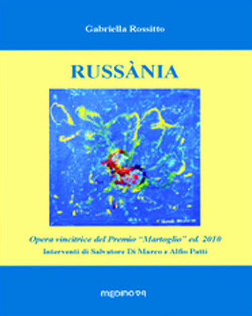 Cover of Russània