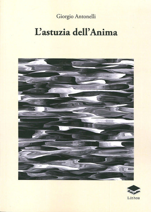 Cover of astuzia dell'anima